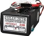 Зарядное устройство для автомобильного аккумулятора АИДАм 20/24