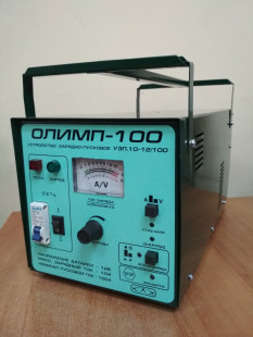 «ОЛИМП-100» ПЗУ 10-12/100 Харьков