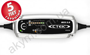 Зарядное устройство CTEK MXS 5.0