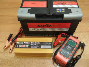 Бюджетная зарядная станция EcoFlow 1200 Вт·ч