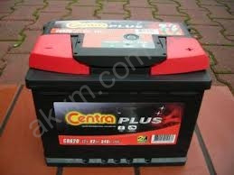 Centra Plus CB620