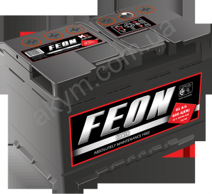 6СТ-65   Feon Silver