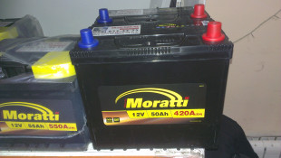 Moratti 550.023/084.033