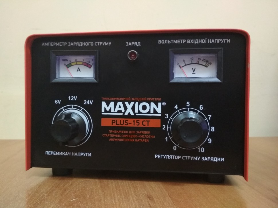 MAXION PLUS-15СT (6, 12,24V)