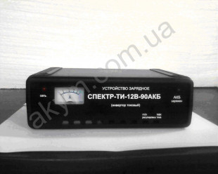 ТИ-12-90АКБр