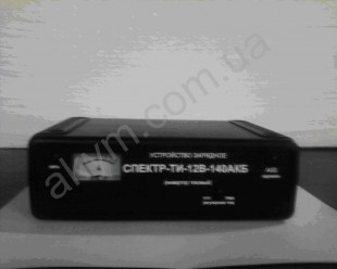 ТИ-12-140АКБ (Киев)