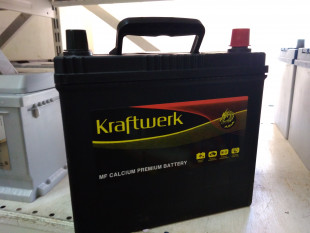 Kraftwerk 70B24LS