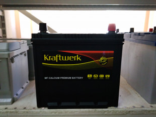 Kraftwerk 75D23L
