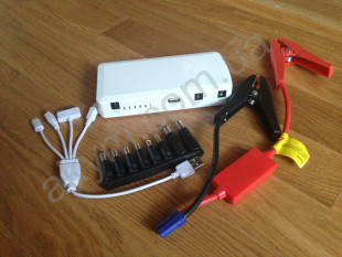 Переносное пускозарядное устройство Jump Starter 55