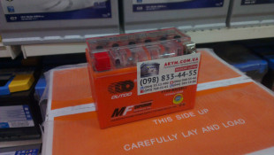 OUTDO YTX  9-BS (GEL) (12V, 9A)