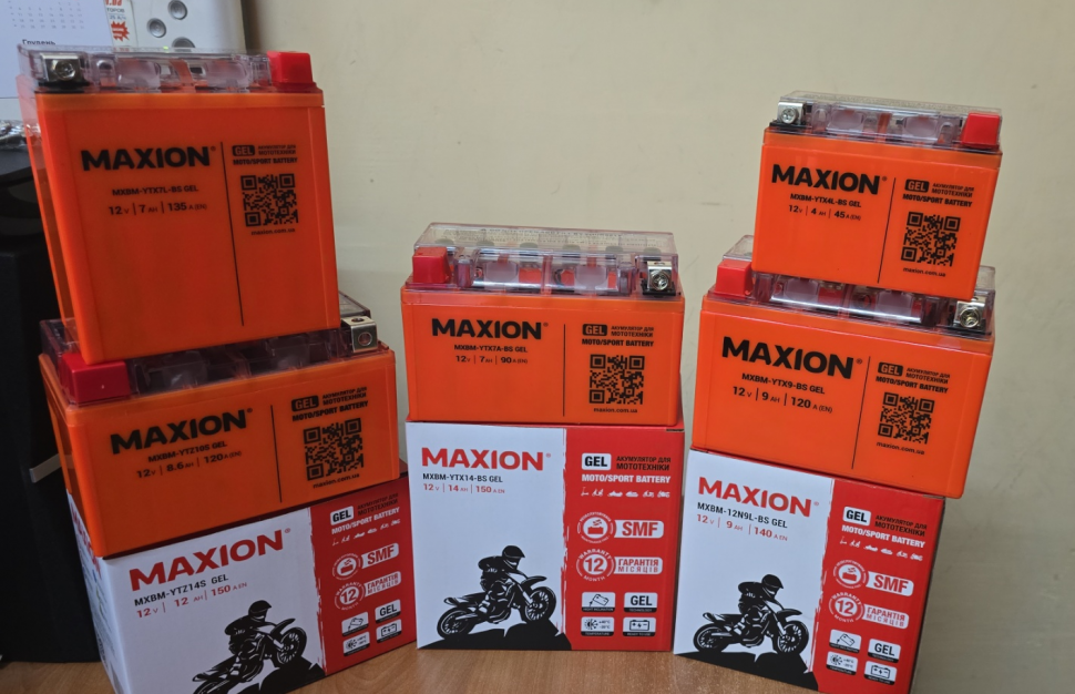 GEL АКБ MAXION 12V 2.5A (MXBM-YTR4A-BS GEL)