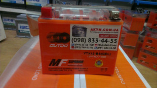 OUTDO YTX 12-BS (GEL) (12V, 10A)