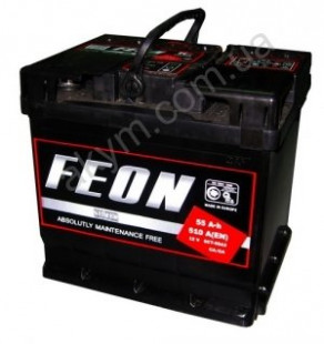 6СТ-225 Аз, Aз E Feon Silver