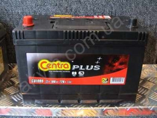 Centra Plus CB1005