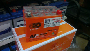 OUTDO YTX 20L-BS (GEL) (12V, 18A)