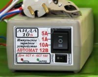 Зарядное устройство для автомобильного аккумулятора АИДАм 10 s GEL