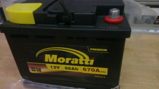 Moratti 56649 SMF