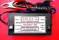 Зарядное устройство для авто аккумулятора АИДАм 3 s (super) GEL / AGM