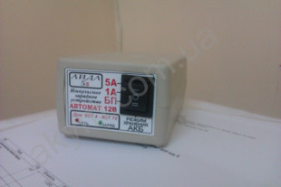Зарядное устройство для авто аккумулятора АИДАм 5 s (super) GEL / AGM