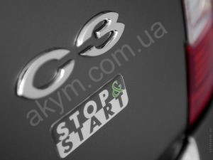 Система Стоп-старт