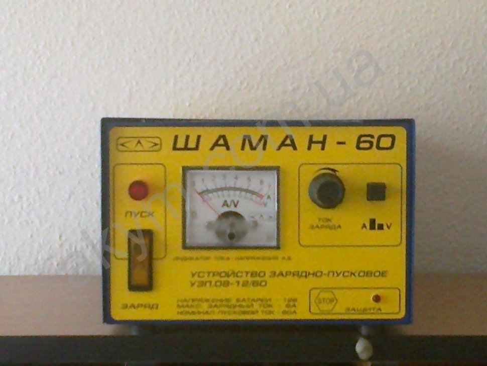 Пускозарядное устройство для аккумулятора Шаман - 60