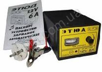 Зарядное устройство для авто Этюд